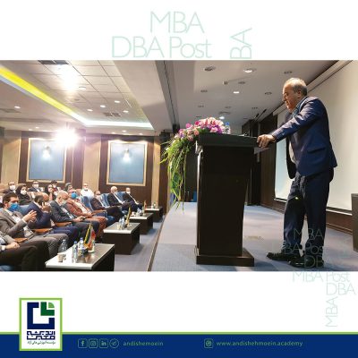 برگزاری اولين جشن فارغ التحصيلي دانش‌پذیران اندیشه معین,MBA,DBA,PostDBA