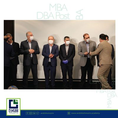 برگزاری اولين جشن فارغ التحصيلي دانش‌پذیران اندیشه معین,MBA,DBA,PostDBA